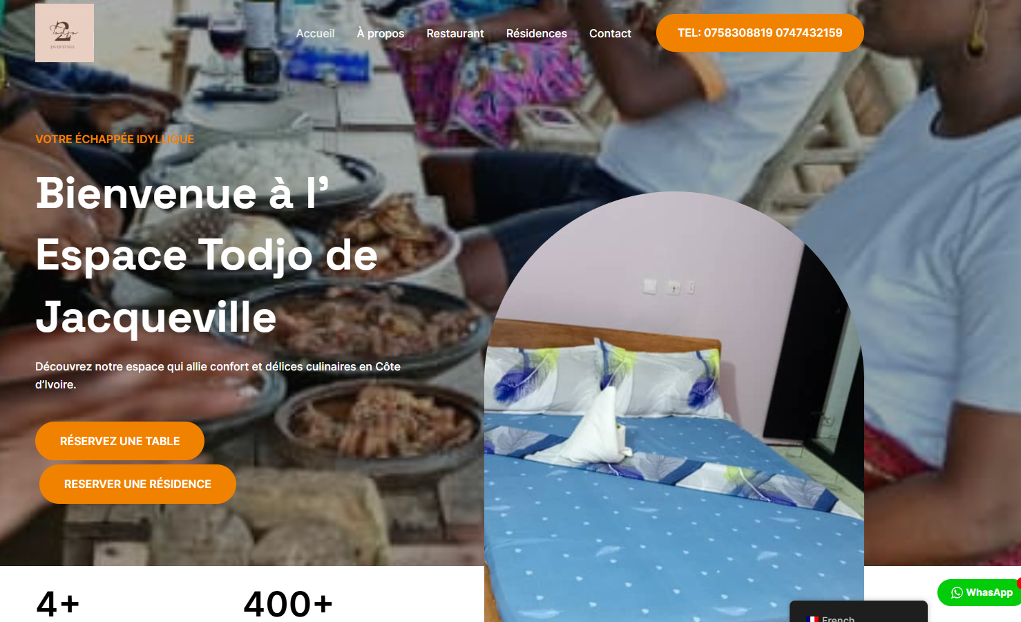 Espace Todjo